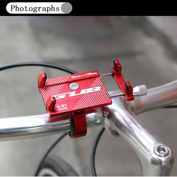 GUB G81 Bicicleta Aluminiu Reglabil Suport pentru Telefonul mobil, Lumina Smartphone fix suport pentru biciclete electrice motocicleta