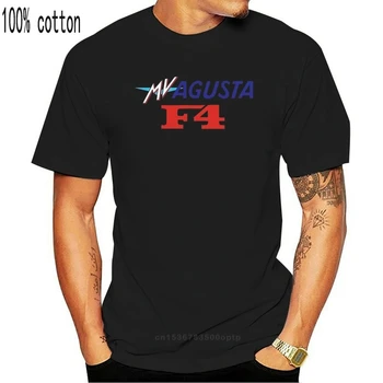 Mv Agusta F4 Rc Logo T-shirt Mv Agusta Motorsport Barbati Casual Tricou