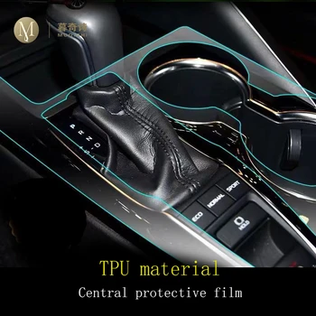 Pentru Toyota Camry 2018 2019 Schimbătorului De Viteze Cutie Cu Capac Panou Consola Centrala Bord Cadru De Film Autocolant Decorativ Interior Accesorii