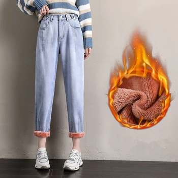2020 Moda de iarna pentru femei blugi cu talie înaltă lână femeie pantaloni harem pantaloni cald pentru femei groase denim blugi cald blugi femei
