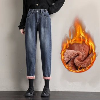 2020 Moda de iarna pentru femei blugi cu talie înaltă lână femeie pantaloni harem pantaloni cald pentru femei groase denim blugi cald blugi femei