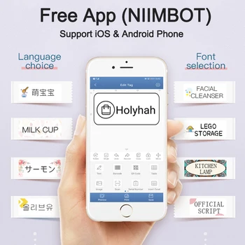 Niimbot Bluetooth Imprimantă de Etichete Termice Autocolant de coduri de Bare Label Printer inkless Buzunar Telefonul Mobil Android iOS Mașină D11