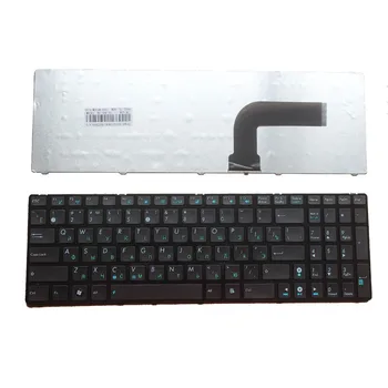 Rusă pentru Asus N51T N53SV N51V N53JQ N53S N53NB N60 N70 N70SV N71 N71V A53 A53S A53SC A53SD A53SJ A53SK RU tastatura laptop