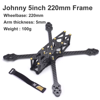 Johnny 5 inch 220 mm 220 5mm Bratele din Fibra de Carbon adevărat X Quadcopter Cadru kit Pentru FPV RC Drone