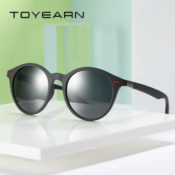 TOYEARN Vintage Rotund Polarizat ochelari de Soare Femei Barbati Brand Designer de Conducere Clasic Ochelari de cal Nit Cadru ochelari de Soare de sex Masculin UV400