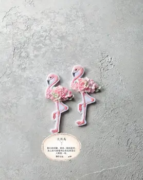 Lunarheavenly Fermecătoare Flori și Animale Brosa Carte de Tricotat Drăguț Flamingo Broderie Dantelă Croșetat Carte