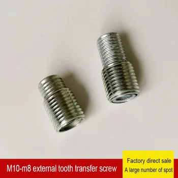 2 buc/lot M10 M8 M6 Externe Dinți Adaptor Șurub cu Dinți Fine Tub Gol de Fier tuburi Filetate Complet Dinte Șurub Exterior M10 M8/M6