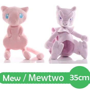 35cm Luma Eevee Mew Mewtwo Umplute Mewtwo copii Copii Luma Eevee Cadou Papusa de Plus Jucarie