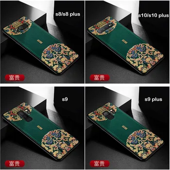 Relief din Piele Capacul din Spate Pentru Samsung Galaxy S10 S9 S8 Plus Caz Special China Stil Cazuri de Telefon Pentru Samsung s10 plus Aixuan