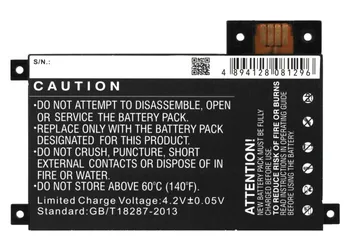 Cameron Sino Baterie 1400mAh DR-A014, MC-354775 pentru Amazon D01200, DR-A014, Kindle touch, Kindle Touch 4