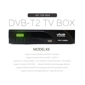 Vmade DVB T2 Terestre Receptor Digital Set-Top Box cu H. 265 decodor DVB T2 HD 1080P suport USB WIFI Youtube cu RJ45, Tuner TV