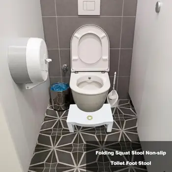 Portabil Ghemuit Scaun Toaletă, Baie Anti Constipație Pentru Copii Non-alunecare Pliabil din Plastic Taburet Ghemuit Postura Corectă