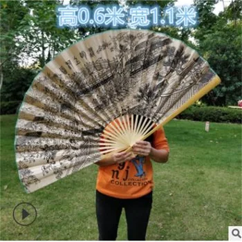 Agățat fan decorative fan stil Chinezesc ambarcațiunile de pânză de mătase fan mare fan pliere viață 3