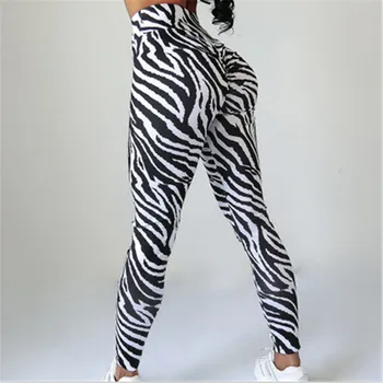 Femei de Înaltă Talie Pantaloni de Yoga Pantaloni Stramti de Moda Noua Doamnelor Întinde Subțire Yoga Zebra Print Pantaloni Fitness Rulează Pantaloni