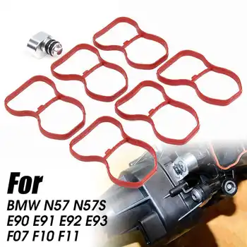 NOI 7Pcs/Set Clapeta Swirl Flaps Plug Șterge Kit Pentru BMW N57 N57S E90 E91 E92 E93 F07 F10 F11