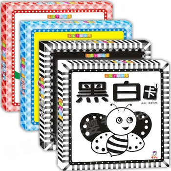 Alb și negru Culoare Cărți pentru Preșcolari Învățământ Devreme Copilul Vizual Formare Carton Alimentare de origine Animală Cartonașe Copii