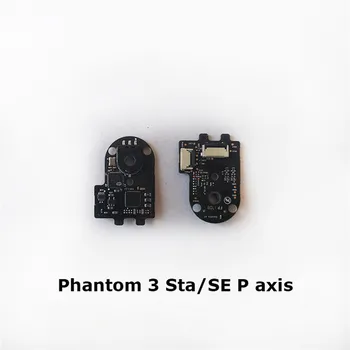 Pentru DJI Phantom 3 Sta/ SE/ Adv/ Pro R axa P, axa Roll Motor ESC Cip de Circuit Repaire Piese Pentru Phantom 3 Accesorii