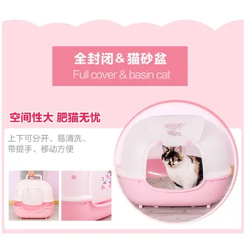 Complet Închis, Cat Litiera Bazinul Portabil Deodorant Și Baza De Toaletă Pisica De Mare Capacitate Cu Un Singur Strat De Protecție A Mediului