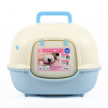 Complet Închis, Cat Litiera Bazinul Portabil Deodorant Și Baza De Toaletă Pisica De Mare Capacitate Cu Un Singur Strat De Protecție A Mediului