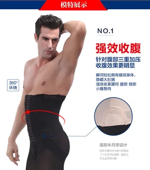 XS S M L XL 2XL 3XL Plus dimensiune Negru corset Latex bărbați bodysuit pierdere în greutate, talie slăbire corset barbati formator corp
