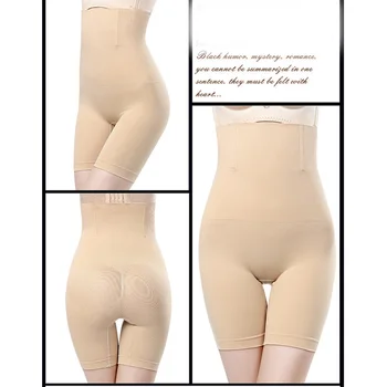 Burta pantaloni de mari dimensiuni talie mare postpartum abdomen lenjerie body shaping pantaloni femei anti-lumină de siguranță pantaloni