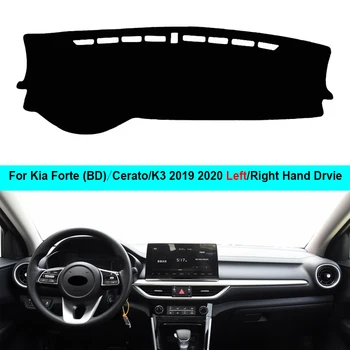 Auto Auto Interior tablou de Bord Acoperire Pentru Kia Forte BD Cerato K3 2019 2020 LHD RHD Bord Mat Covor Cape Dashmat Parasolar Anti-soare