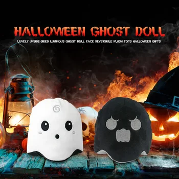 Halloween Flip Luminos Fantomă Papusa Reversibila Jucărie De Pluș Dublu Față Expresia Papusa De Plus Jucărie De Copil Reversibil Jucărie De Pluș