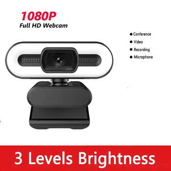 Mini Webcam 4K, 2K PC Camera Web cu Microfon Auto-Focus Camera Web webCam 1080P pentru o Transmisie Live Video Conferinta Webcam
