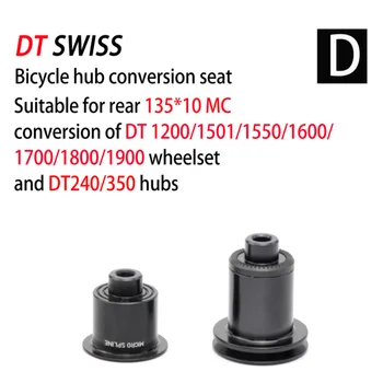 Swiss DT SWISS 1600/1700/1800/1900 240 350 clichet 36T60T hub piese de schimb