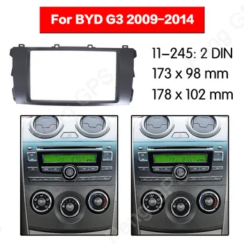 Radio auto 2-DIN-stereo de Montare instalare adaptor de fascia Pentru BYD G3 2009 2010 2011 2012 2013 radio cadru Audio