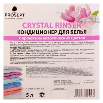 Cristal Clătiți Balsam de rufe, Exotice, Flori, Concentra, 5 L 4616587 Pentru casa si bucatarie