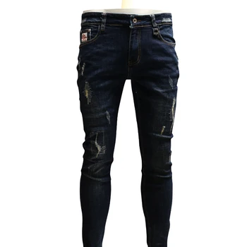 Skinny Rupti Albastru Blugi De Moda Pentru Bărbați Din Bumbac De Calitate, Streetwear Slim Fit Straight Denim Stretch Pantaloni