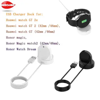 Noile Încărcătoare pentru Huawei Watch GT GT2e GT2 42mm 46mm Smart Watch Sport Clasic Active Onoare Magic 1/2 Cablu USB Dock Accesorii
