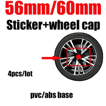 Auto Styling 4BUC Masina Logo Emblema 56mm 2.2 inch 60mm 2.36 inch, ABS/Chrome Bază Jantă Capace de protecție anti-Praf Pentru Masina Universal