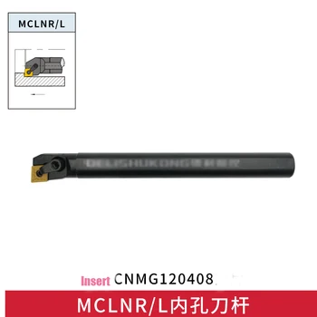 S20R MCLNR/MCLNL 12 Indexabile Interne de cotitură suport scule, Strung CNC Boring bar,Strung instrument de tăiere Suport pentru CNMG1204 insertii
