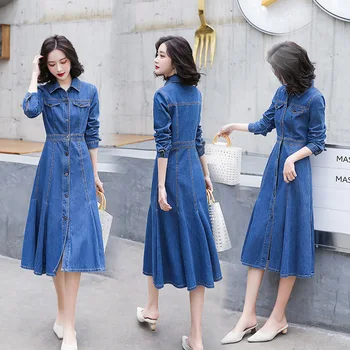 Denim rochie de lungime medie, femeile 2020 primăvară noua moda coreeană talie închidere maneca lunga casual temperament fusta lunga trend