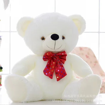 Noul 32/50cm Creative LED-Ursuleț de Pluș Animale de Pluș Jucărie Colorat Moale Stralucitoare Ursuleț de pluș Cadou de Crăciun Pentru Copii