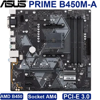 ASUS PRIM B450M-O placa de baza AMD AM4 DDR4 PCI-E 3.0 suportă RYZEN CPU M-ATX AURA RGB FOLOSIT original Desktop placa de baza Calculator