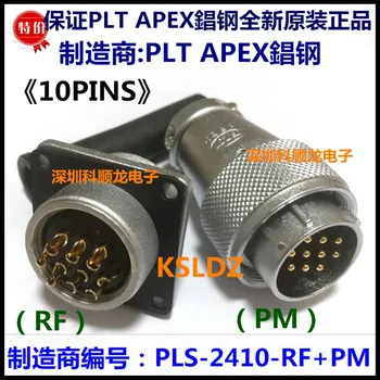 PLT APEX PLS-2410-RF+PM PLS-2410-PM+RF 10PINS priza de metal conectorul original Nou