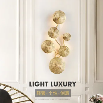 Frunze De Lotus Art Inoxidabil Interior Lămpi De Perete Aur Corpuri De Lampă Elegant Din Metal Creative Lumini Led-Uri Lumina De Perete Pentru Camera De Zi