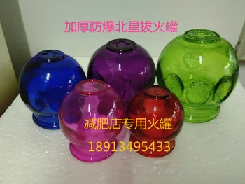 5 buc Set Colorat de Sticlă cu Vid Cupa Tradițională Chineză se Ingroase Ventuze de uz Casnic Explozie-dovada Foc Borcan de 5 Dimensiuni alege