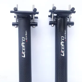 LP litepro K3 Plin Fibra de Carbon Seatpost 33.9 mm*580mm Biciclete Pliabile 412 Carbon Seat Tube Ultralight 280g