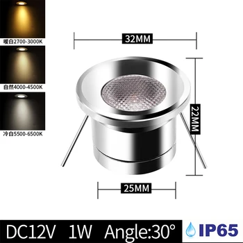 Baie plafon lumina reflectoarelor IP65 impermeabil în aer liber încorporat cabinetul rotund LED focus DC12V mini mici downlight lumina reflectoarelor