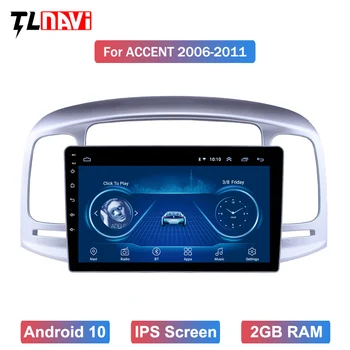 IPS 9 inch Android 10 car multimedia player pentru 1Hyundai Accent 2006 2007 anii 2008-2011