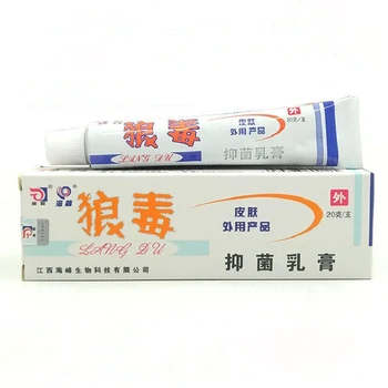 1buc Lupus unguent antibacterian crema anti-mancarime a pielii extern crema de adult pentru copii pe bază de Plante antibacteriene crema