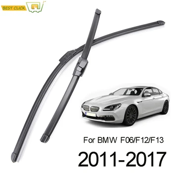 Misima Lamele Ștergătoarelor de Parbriz Pentru BMW Seria 6 640i 650i M6 640d F12 F13 F06 Față Ștergător Fereastra 2011 2012 2013 2016
