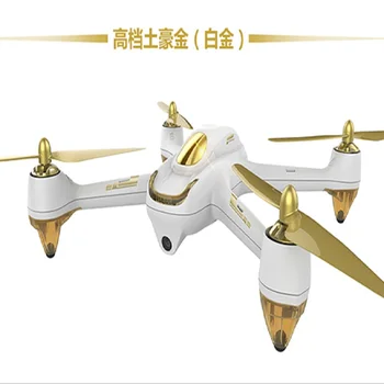 Vânzări mari Hubsan H501S H501A H501M H501C lame RC Drone Quadcopter piese de schimb piese de schimb CW CCW elice