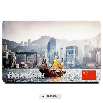 Hong Kong cadou suvenir magnet pentru colectie