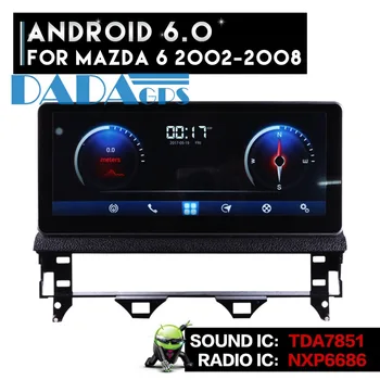 10.2 Inch mai Nou Android 6.0 Radio Auto Navigație GPS nu DVD Player PENTRU Mazda 6 2002-2008 Audio Stereo Multimedia Auto Unitatii