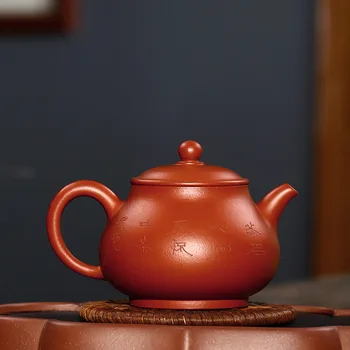 Lut Violet Fierbător Minereu De Noroi Manual Ceainic Yixing Trimite O Cutie-Cadou Creativ Teaware